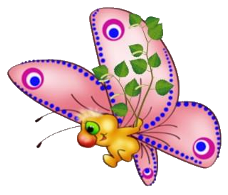Бабочки для украшения группы. Бабочки для оформления для детей. Бабочки для оформления детского сада. Бабочки для украшения группы в детском саду шаблоны.